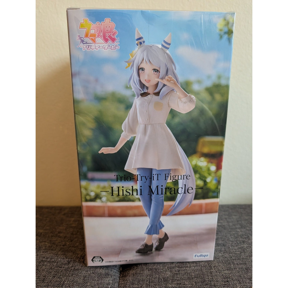 Uma Musume Pretty Derby Hishi Miracle Casual Outfit Trio Try It Figure Horse