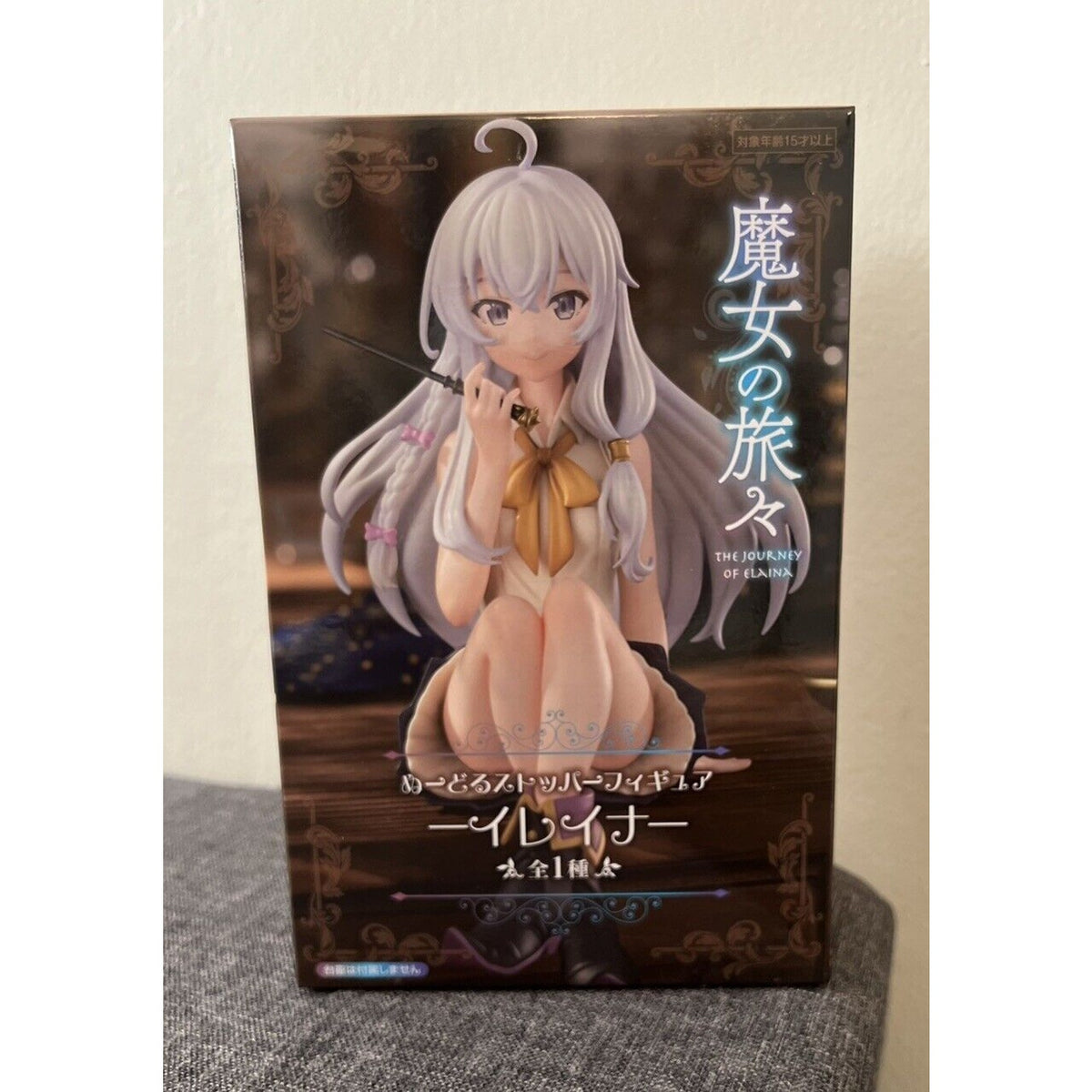 Wandering Witch Journey Of Elaina Noodle Stopper Majo No Tabitabi