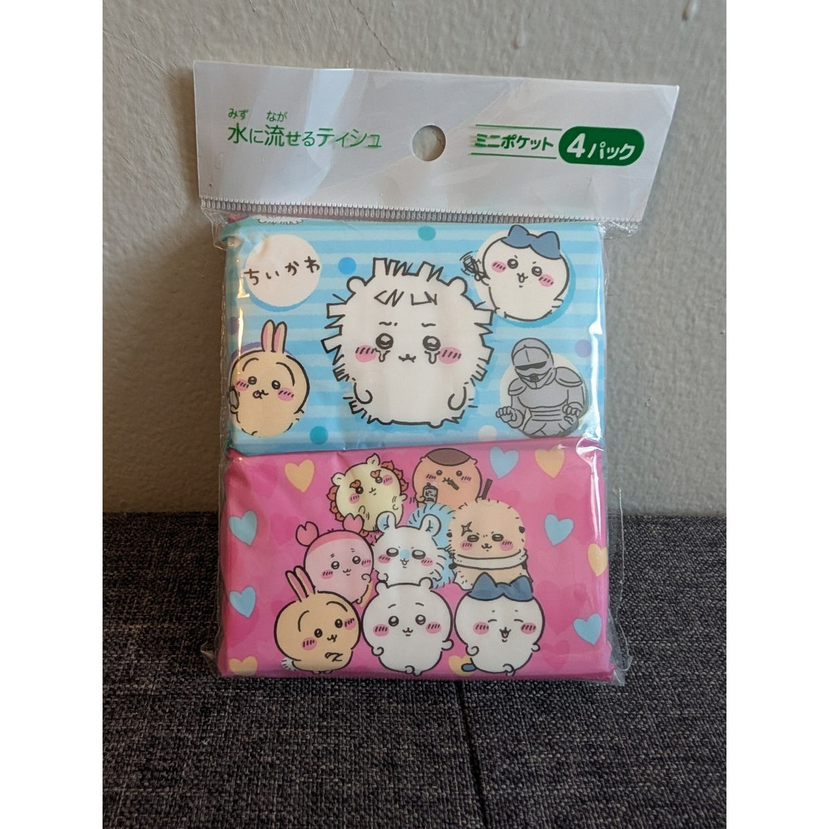 Chiikawa Hachiware Usagi 4 Piece Tissue Pack