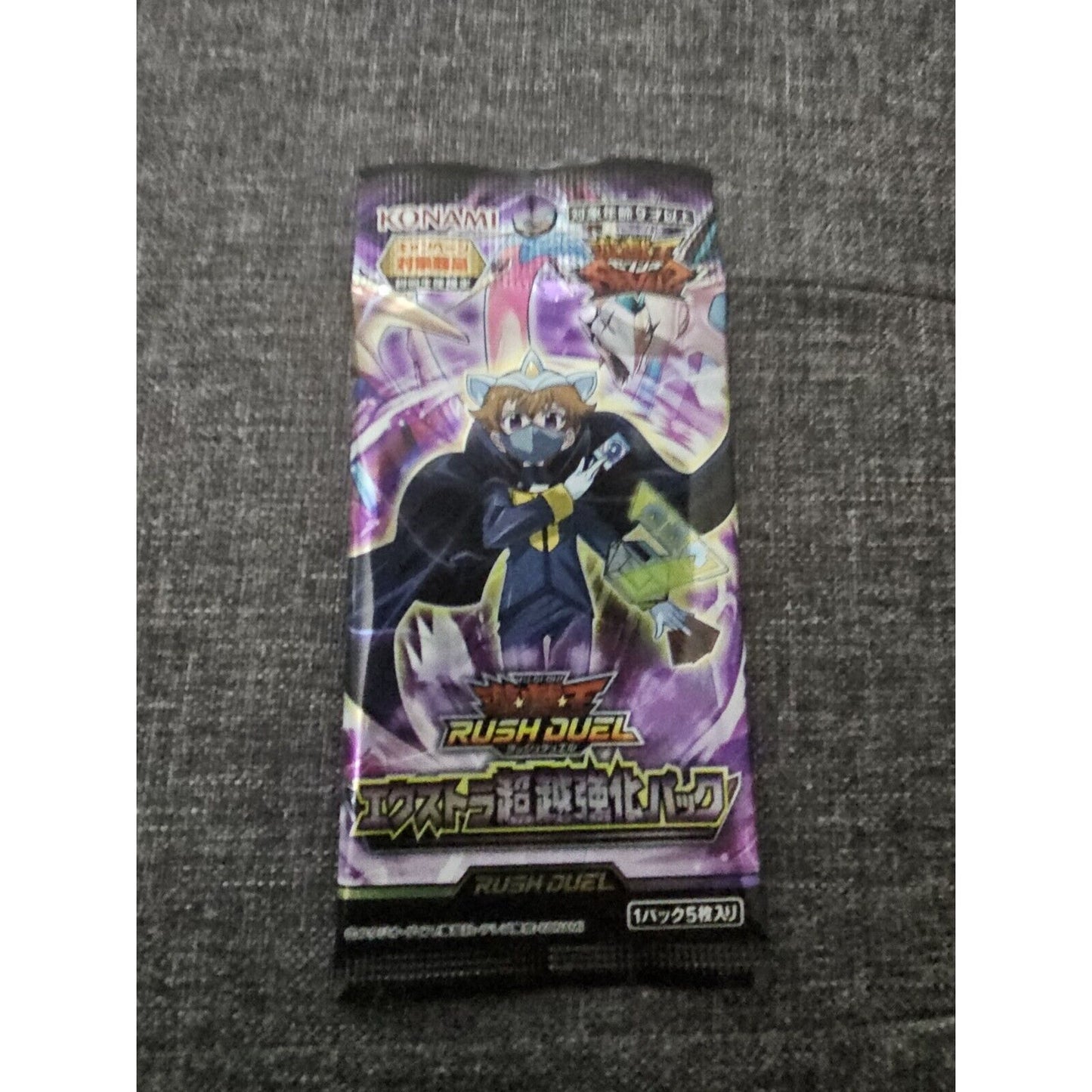 Yugioh Rush Duel Pack Brand New 5 Cards US Seller