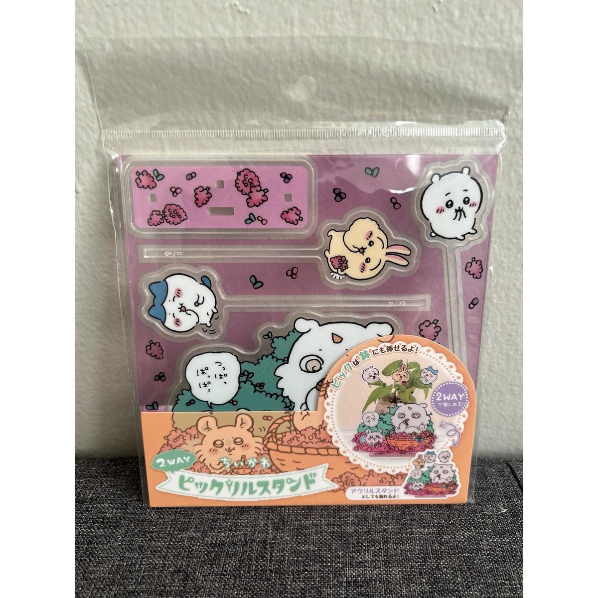 Chiikawa Fairy 2 Way Pickle Acrylic Stand Ensky