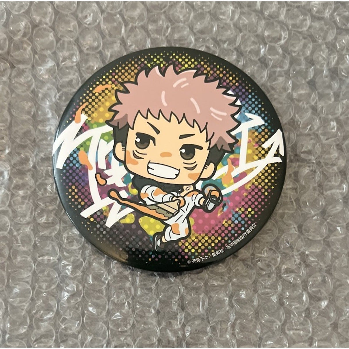 Jujutsu Kaisen Yuji Itadori Graffiti X Battle 4” Anime Can Badge Pin