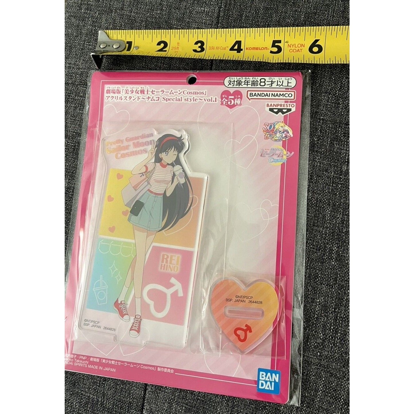 Sailor Moon Rei Hino Cosmos Vol 1 Movie Version Acrylic Stand Brand New