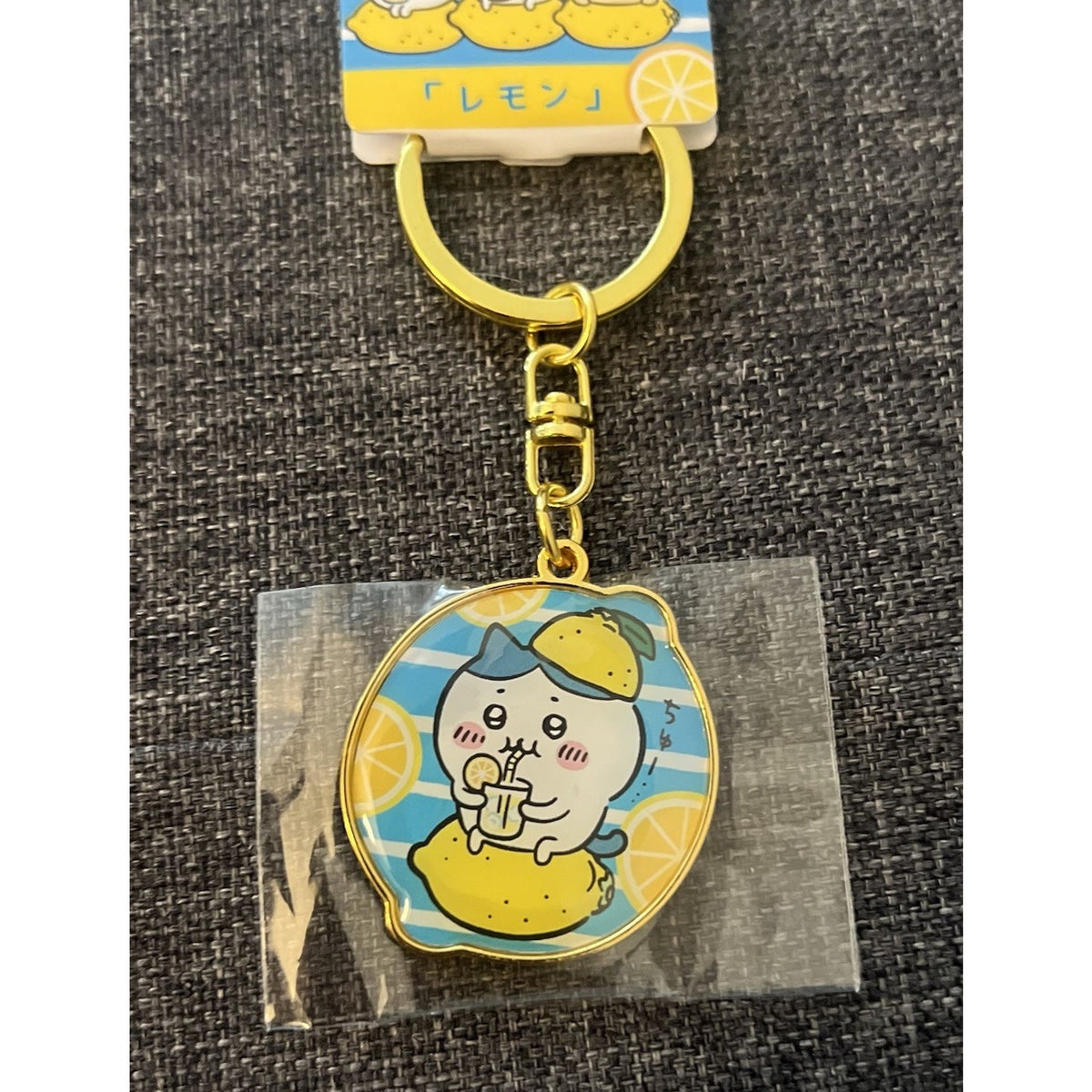 Hachiware Chiikawa Lemon Japan Exclusive Metal Keychain