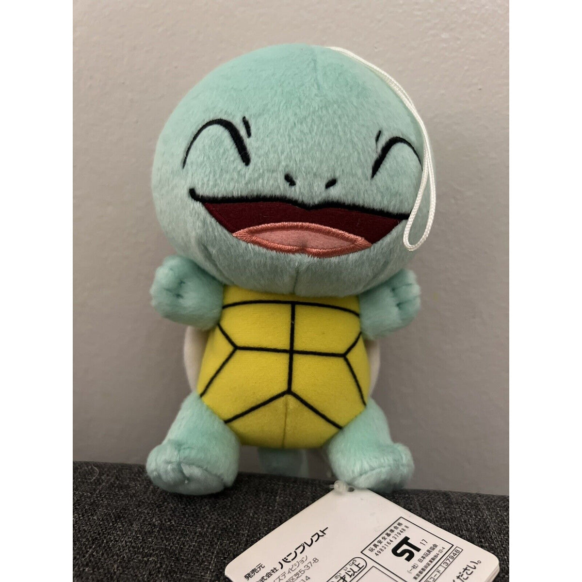 Pokémon Squirtle Korotto Manmaru Plush 6”