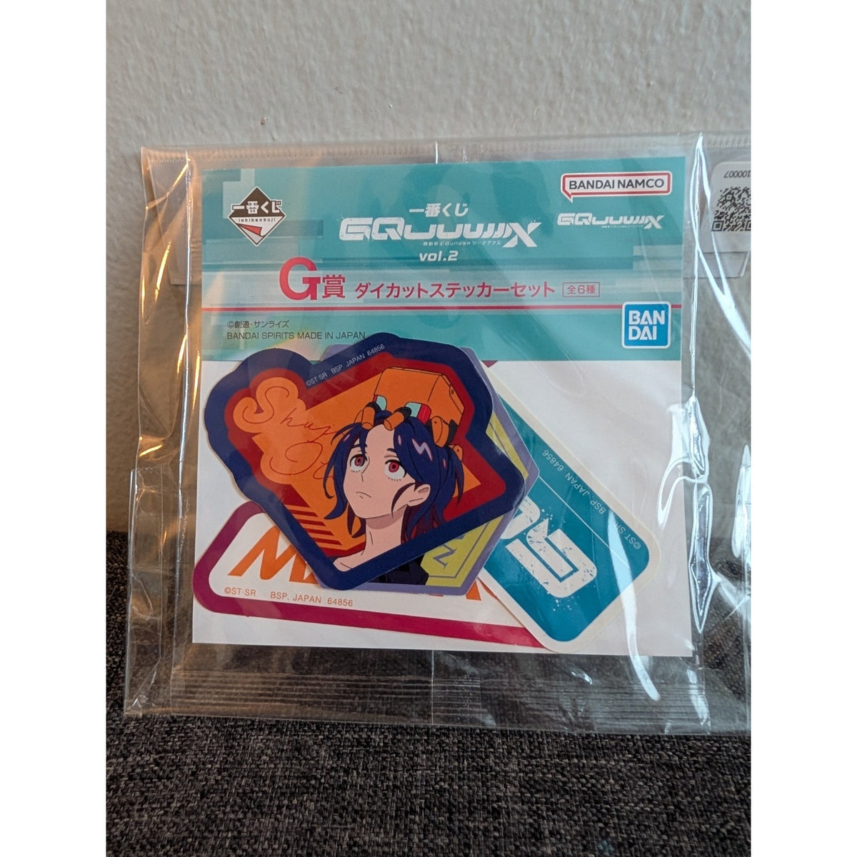 Mobile Suit Gundam GQuuuuuuX Vol 2 G Prize Ichiban Kuji Sticker Set