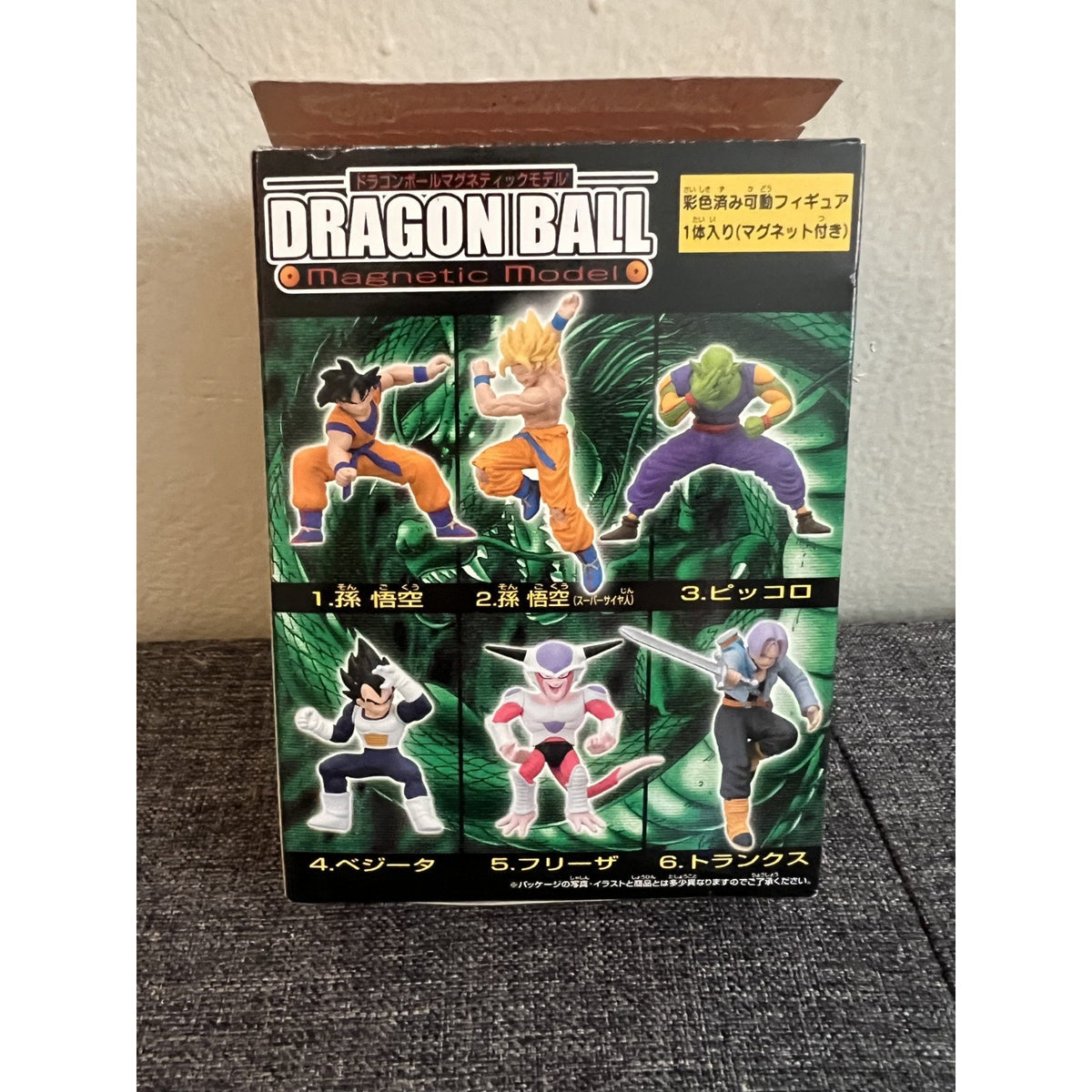 Dragon Ball Z Super Saiyan Goku Magnetic Model Mini Figurine