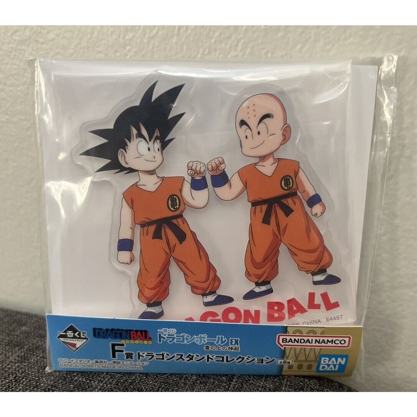 Dragonball Z Kid Goku Krillin Ichiban Kuji Acrylic Stand Brand New US Seller