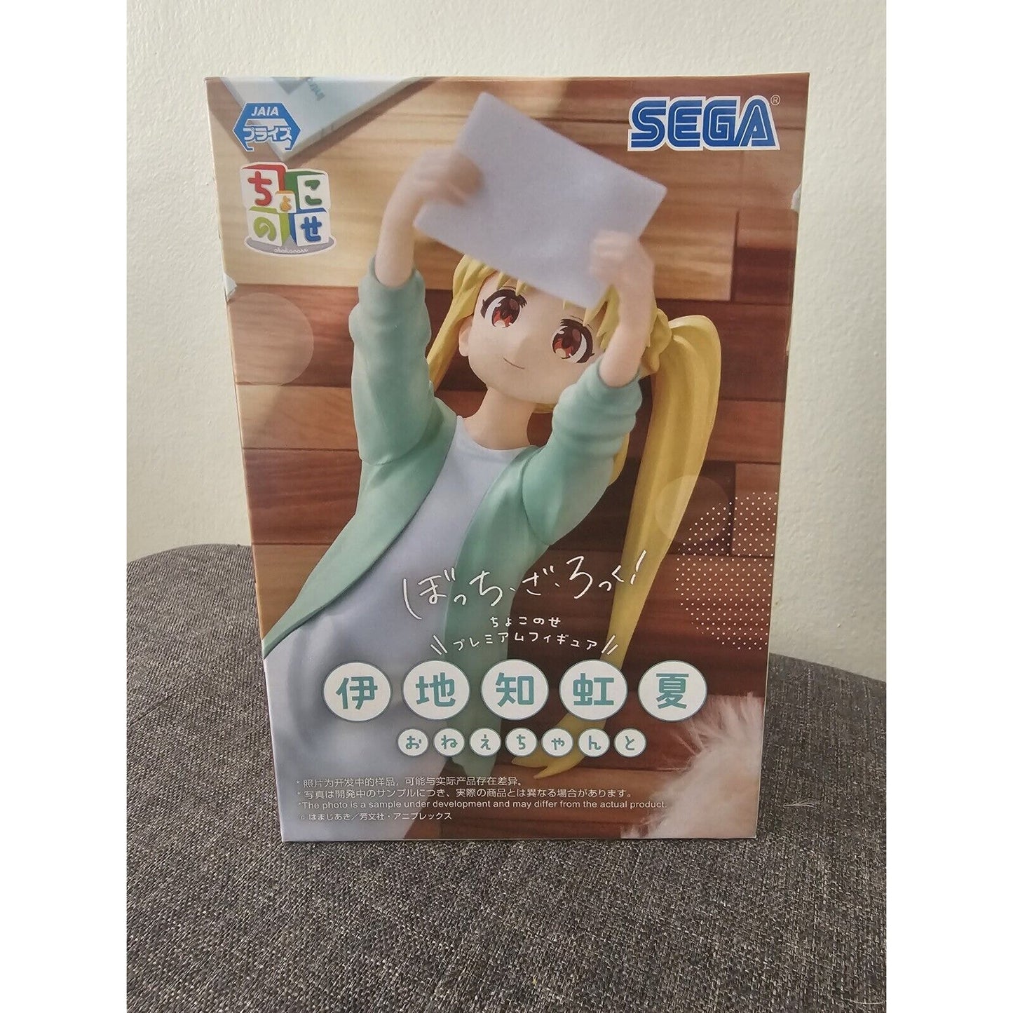 Bocchi the Rock Nijika Ijichi Figure Chokonose Premium Figure SEGA