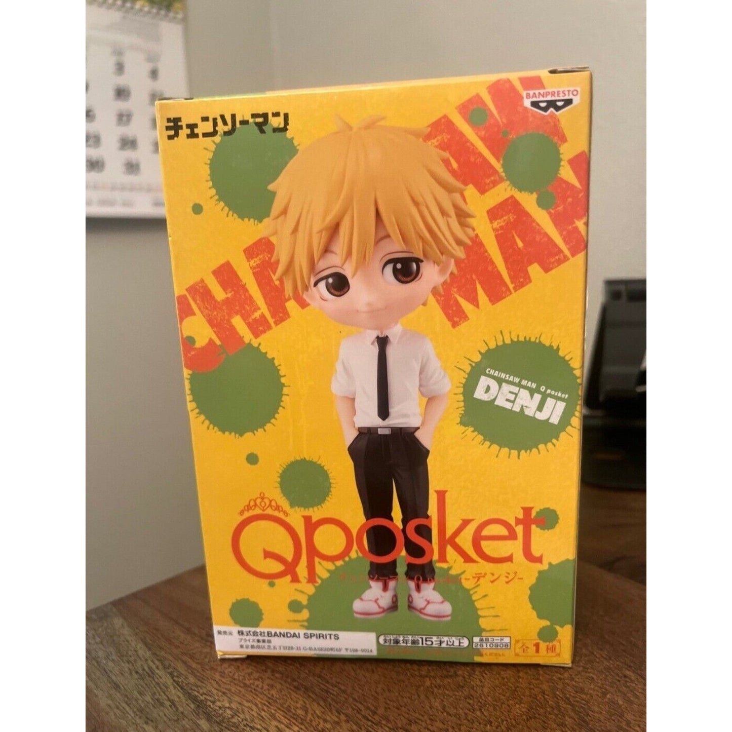 Chainsaw Man Q Posket Denji Anime Figurek