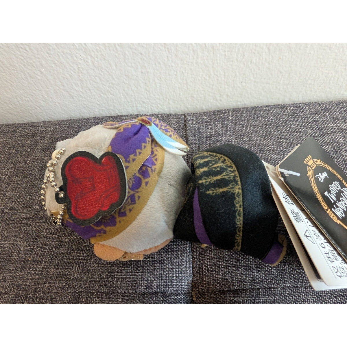 Twisted Wonderland Kalim Al-Asim Mascot Plush