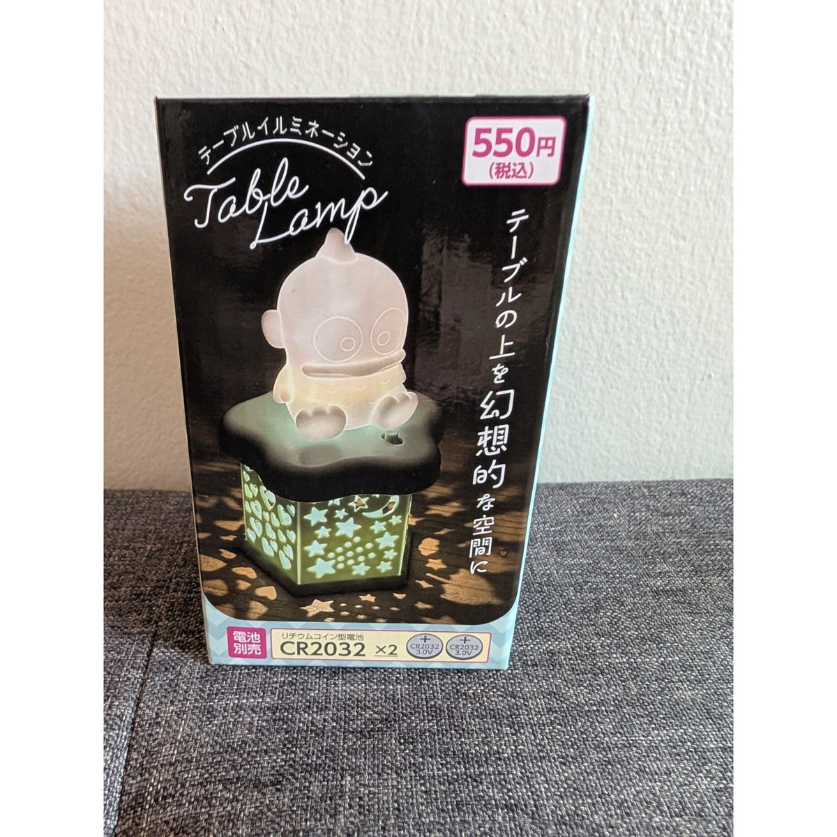 Hagyodon Table Illumination LED Lamp