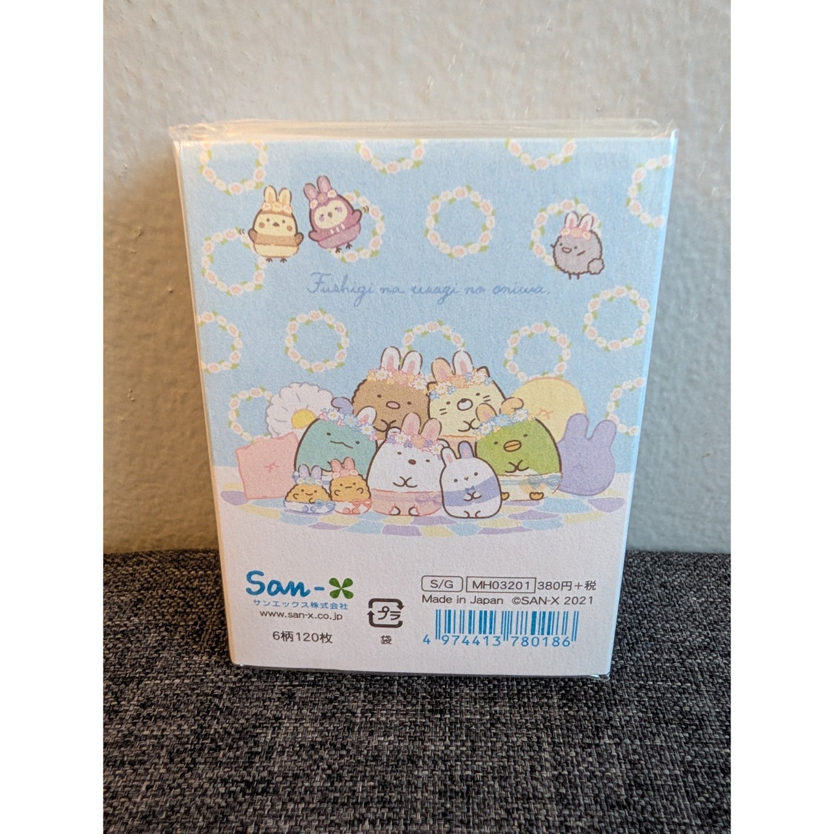 Sumikko Gurashi Stationery Mysterious Rabbit Garden Theme Set