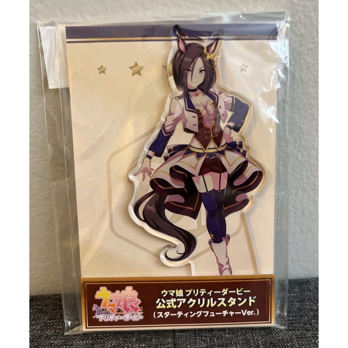 Uma Musume: Pretty Derby Air Groove Cygames Acrylic Stand