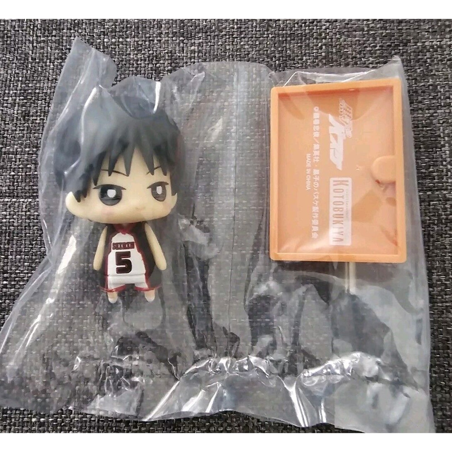 Kotobukiya One Coin Figure Collection Kuroko no Basket Izuki Brand New