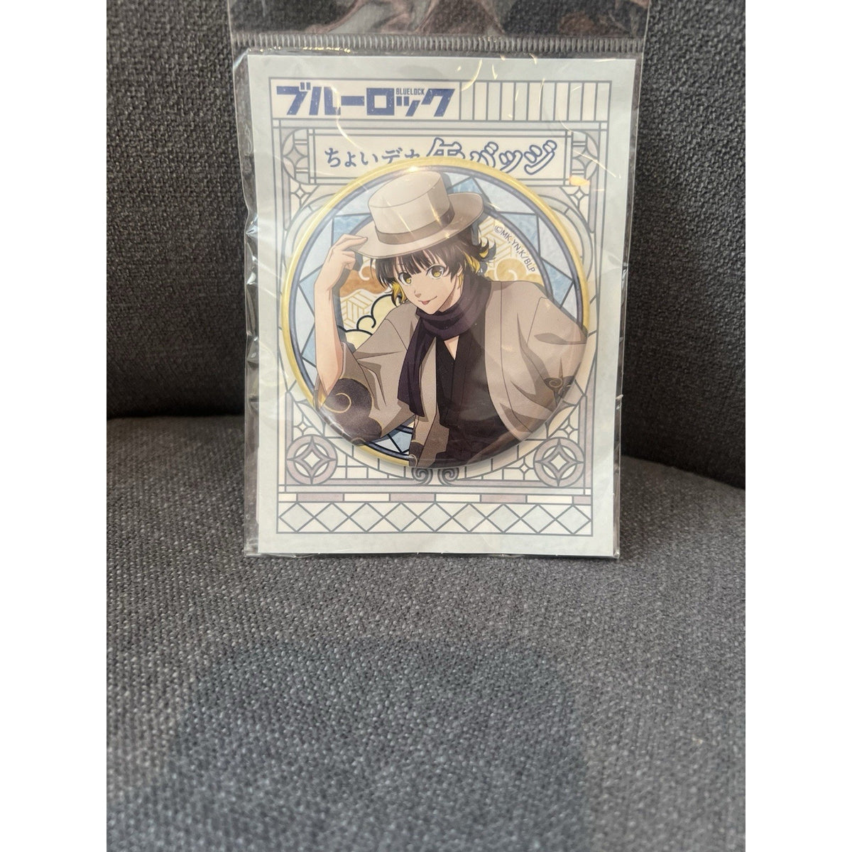 Blue Lock Meguru Bachira Can Badge Pin