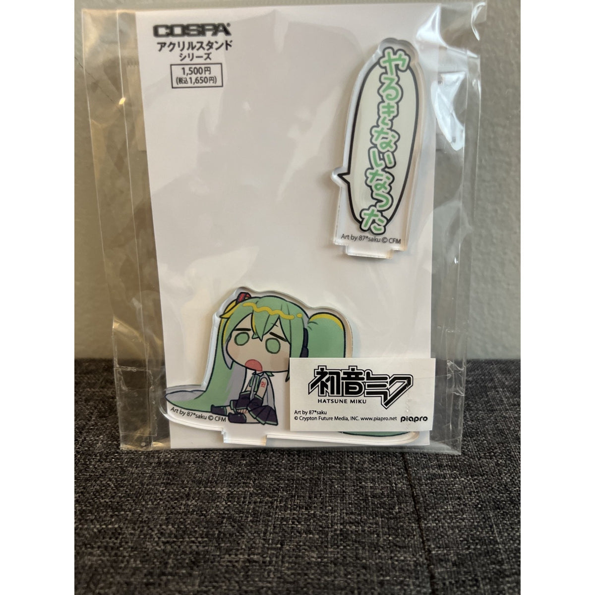 Hatsune Miku Vocaloid Cospa Dialogue 87 Sakura Version Acrylic stand