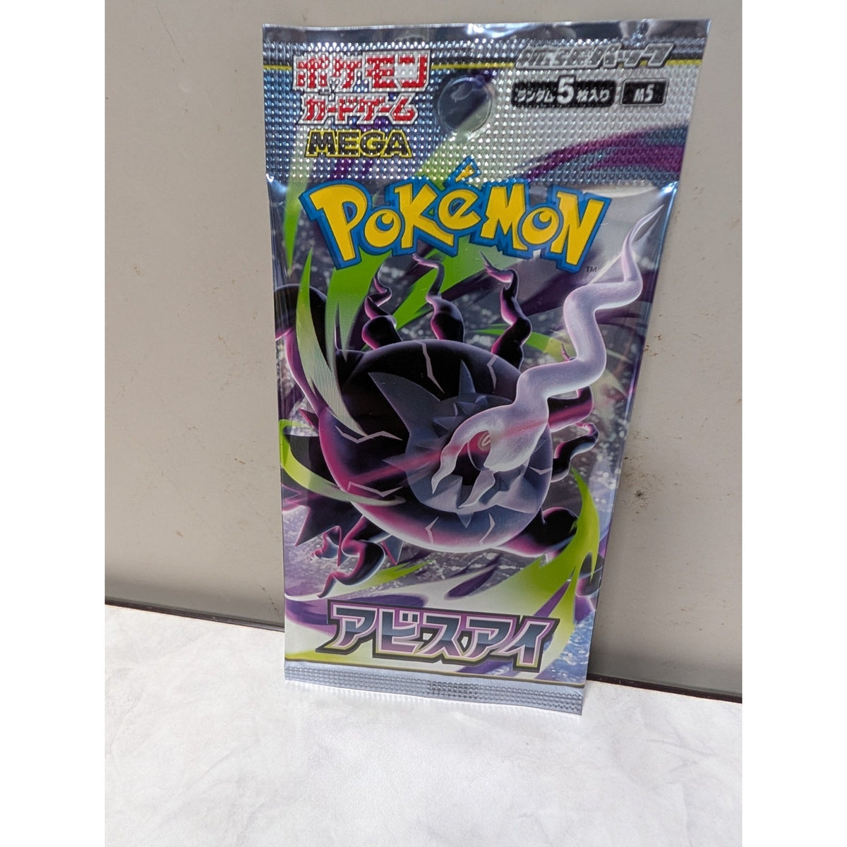 Pokemon TCG Mega M5: Abyss Eye Booster Pack Japanese