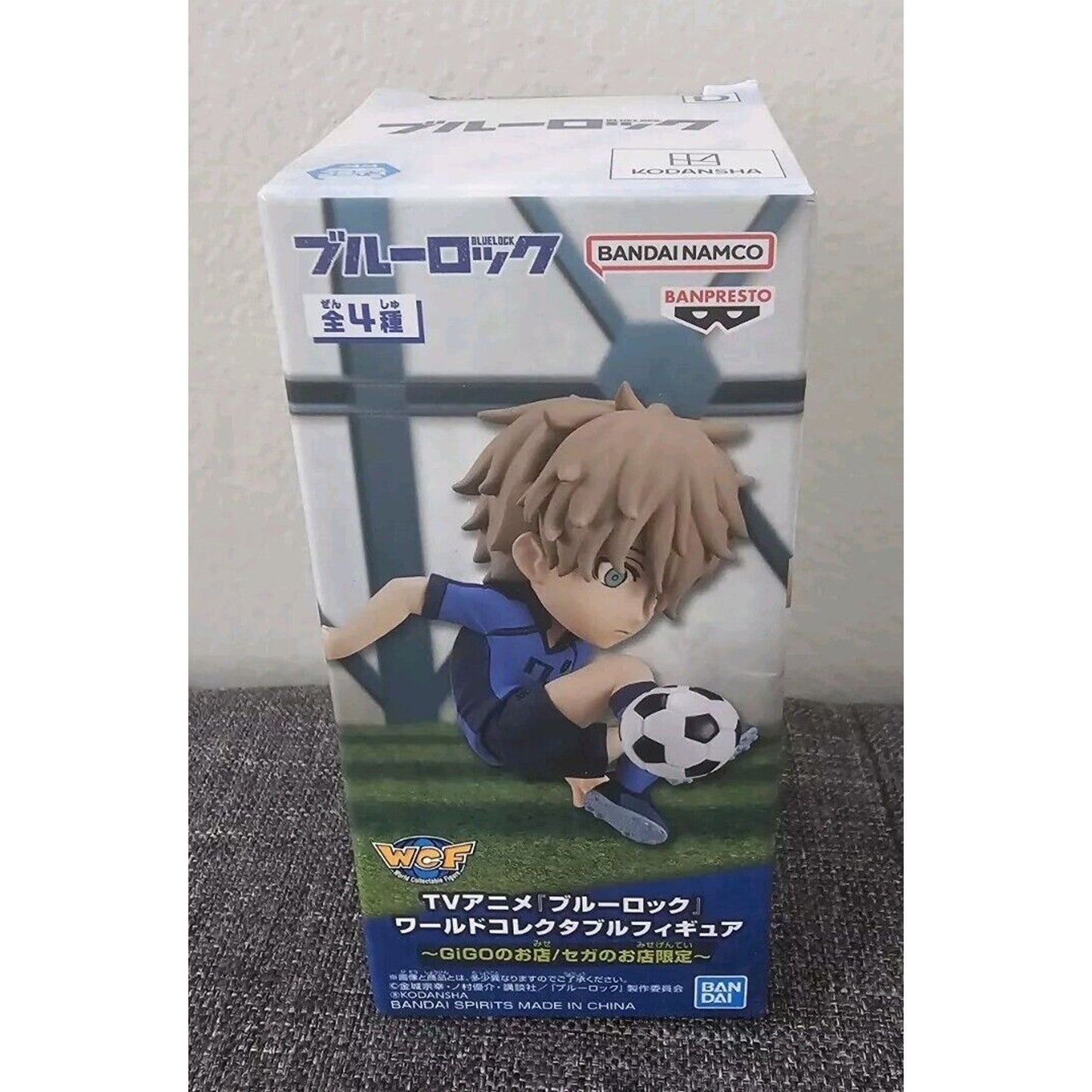 Blue Lock Seishiro Nagi World Collectable Figure Vol 1 Banpresto Anime Brand New