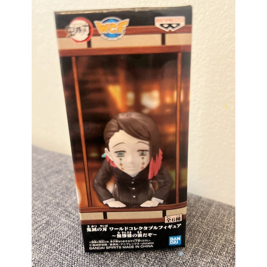 Demon Slayer World Collection Figure WCF Lower Moon One Enmu Japan Import