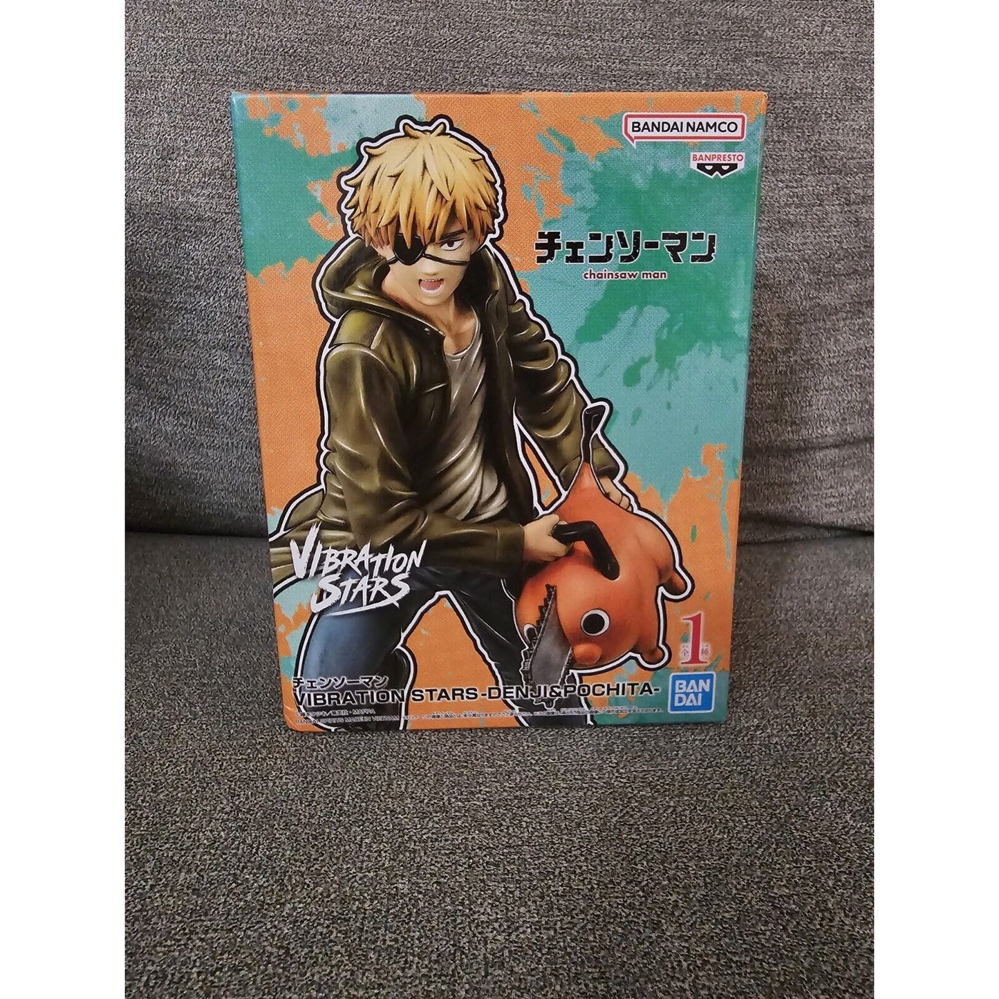 Chainsaw Man Denji Pochita Vibration Stars Anime Figure