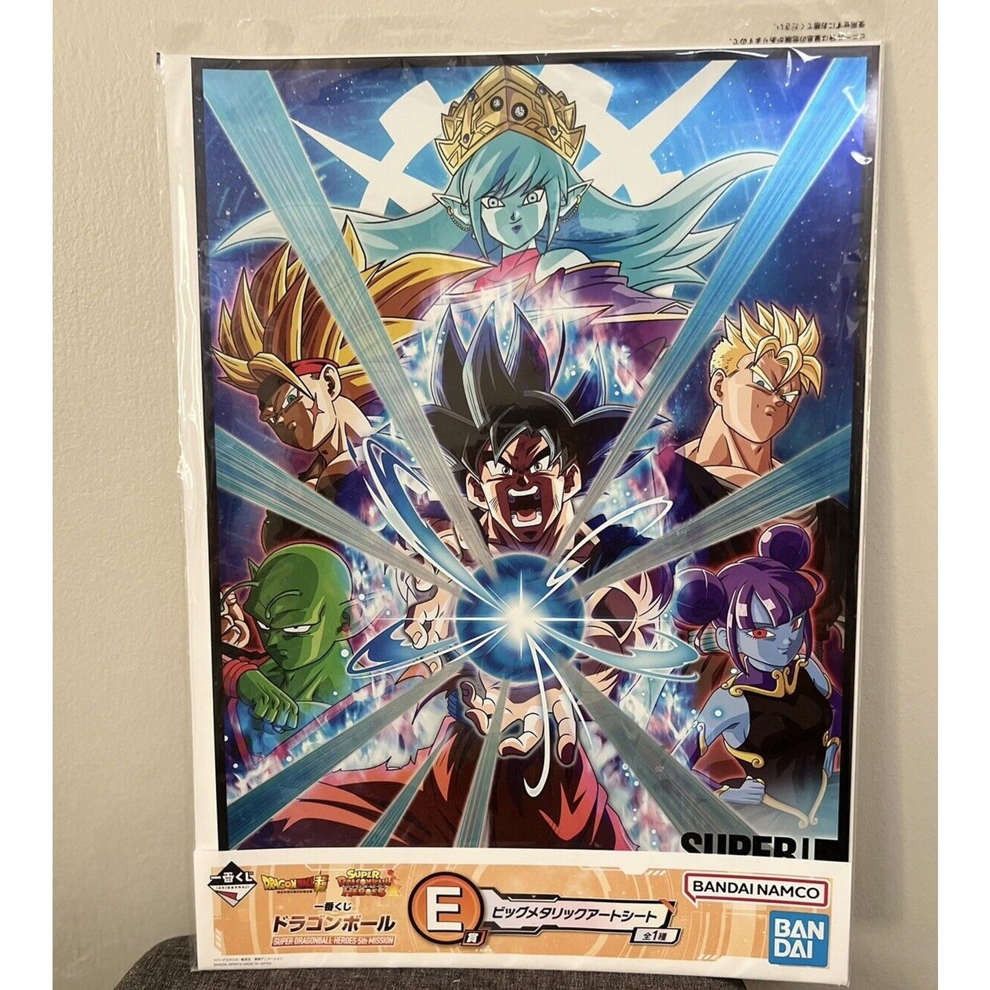 Dragonball Z Heroes 5th Mission Ichiban Kuji Metallic Poster Brand New US Seller