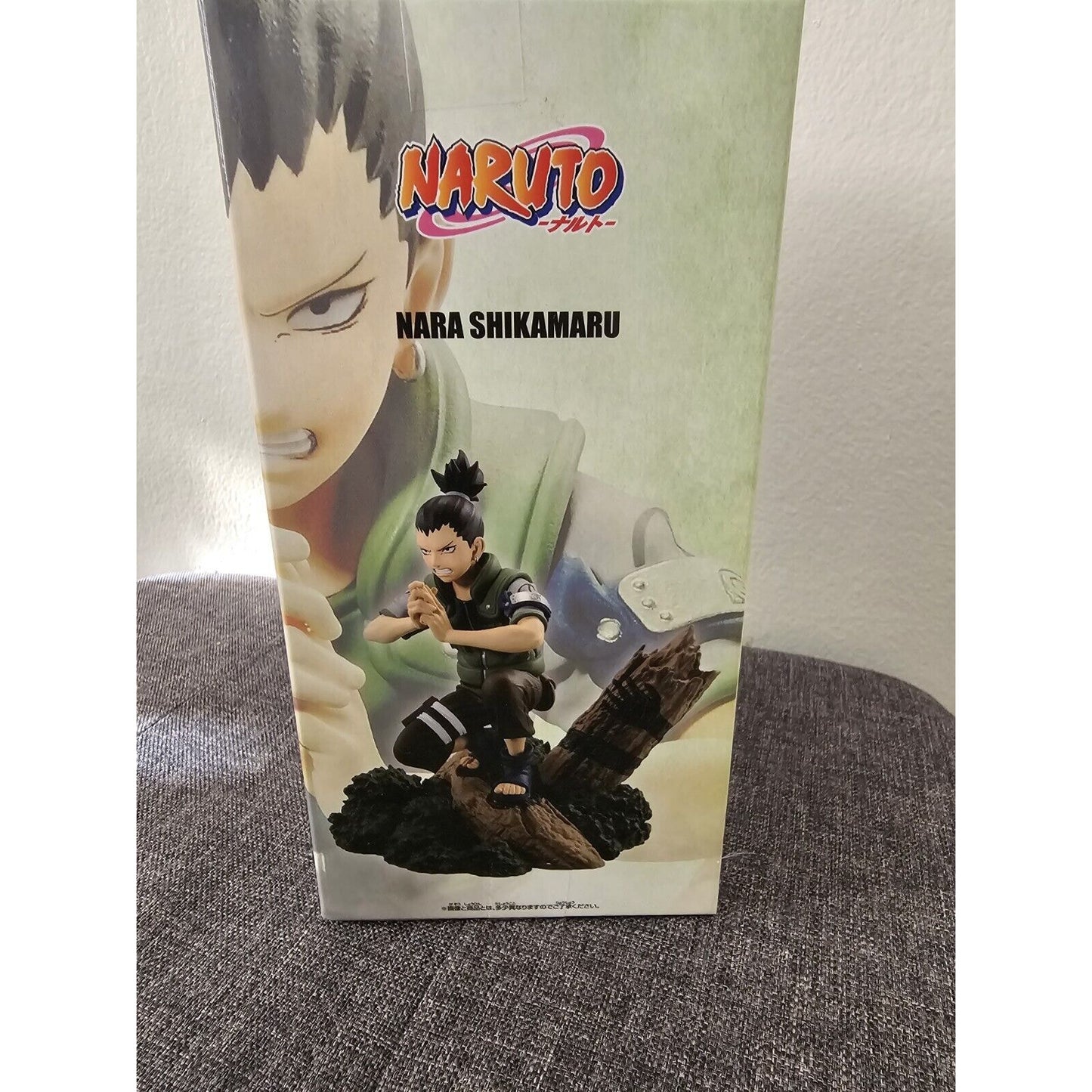 Naruto Nara Shikamuru Memorable Saga Banpresto Figure BNIB US Seller