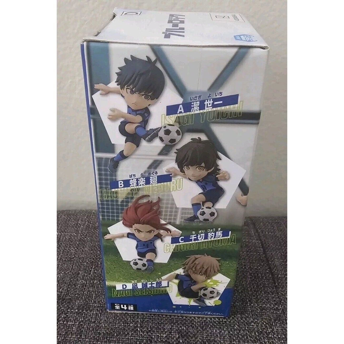 Blue Lock Seishiro Nagi World Collectable Figure Vol 1 Banpresto Anime Brand New