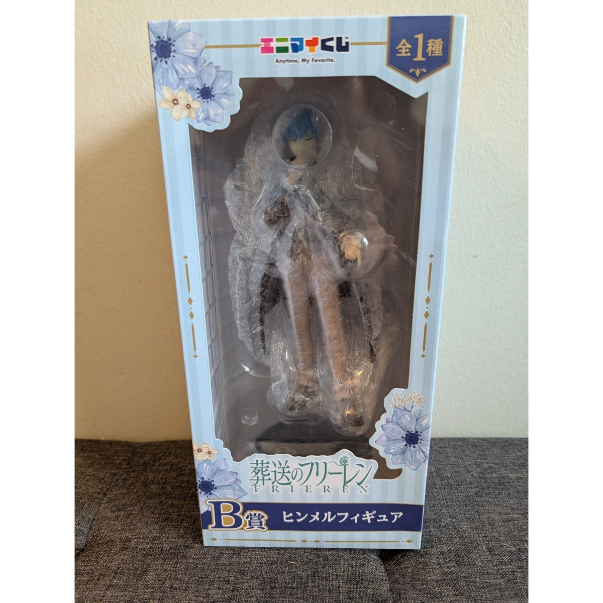 Frieren: Beyond Journey's End B-Prize Himmel Figure
