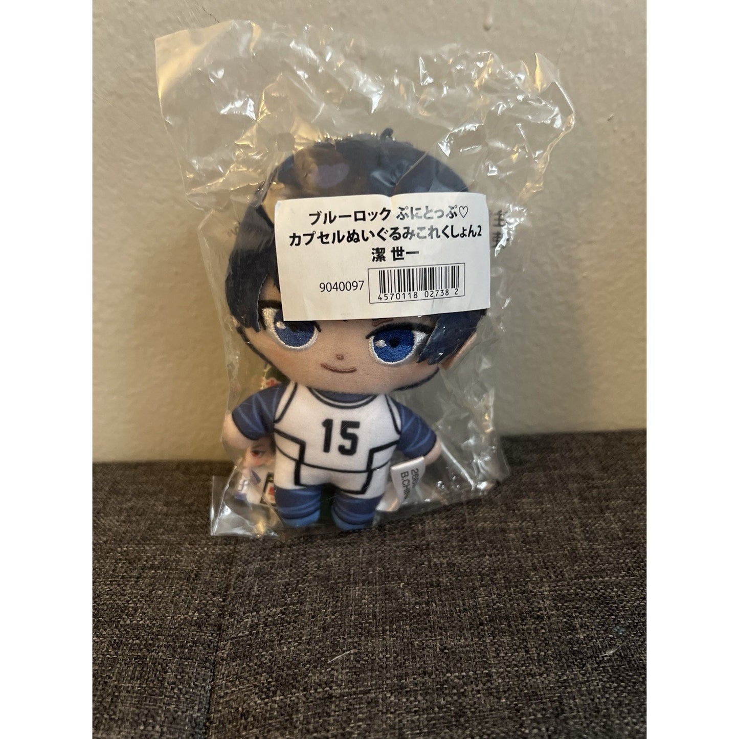 Blue Lock Yoichi Isagi Punitop Capsule Plush