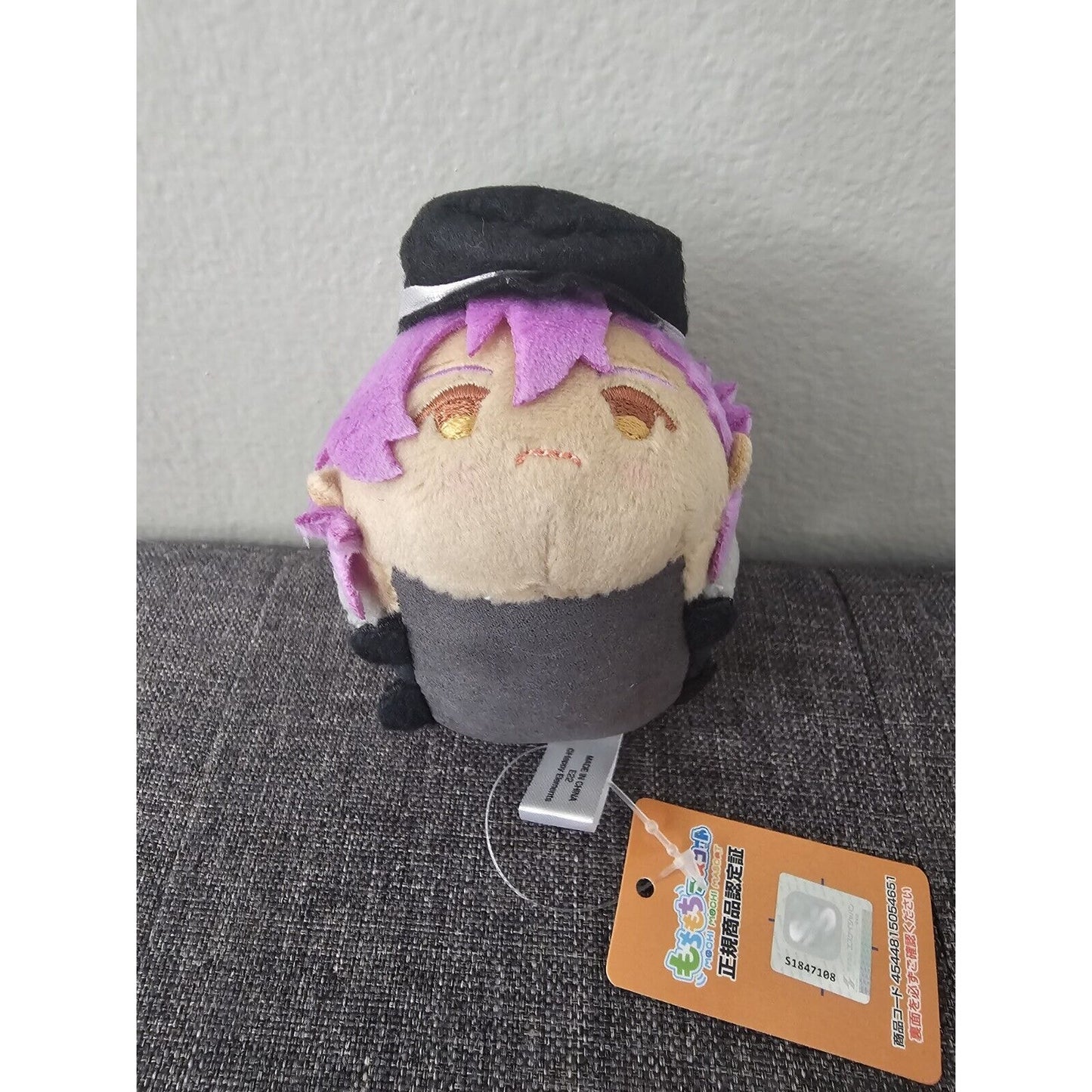 Ensemble Stars Adonis Otogari Undead Mochi Mascot Plush