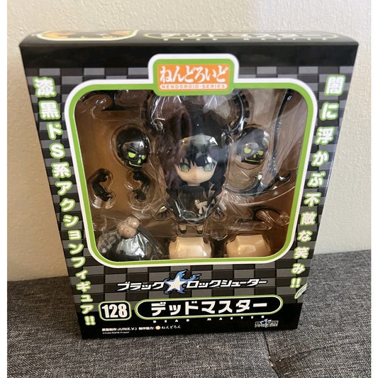 Black Rock Shooter - Dead Master - Nendoroid #128 - Good Smile Company