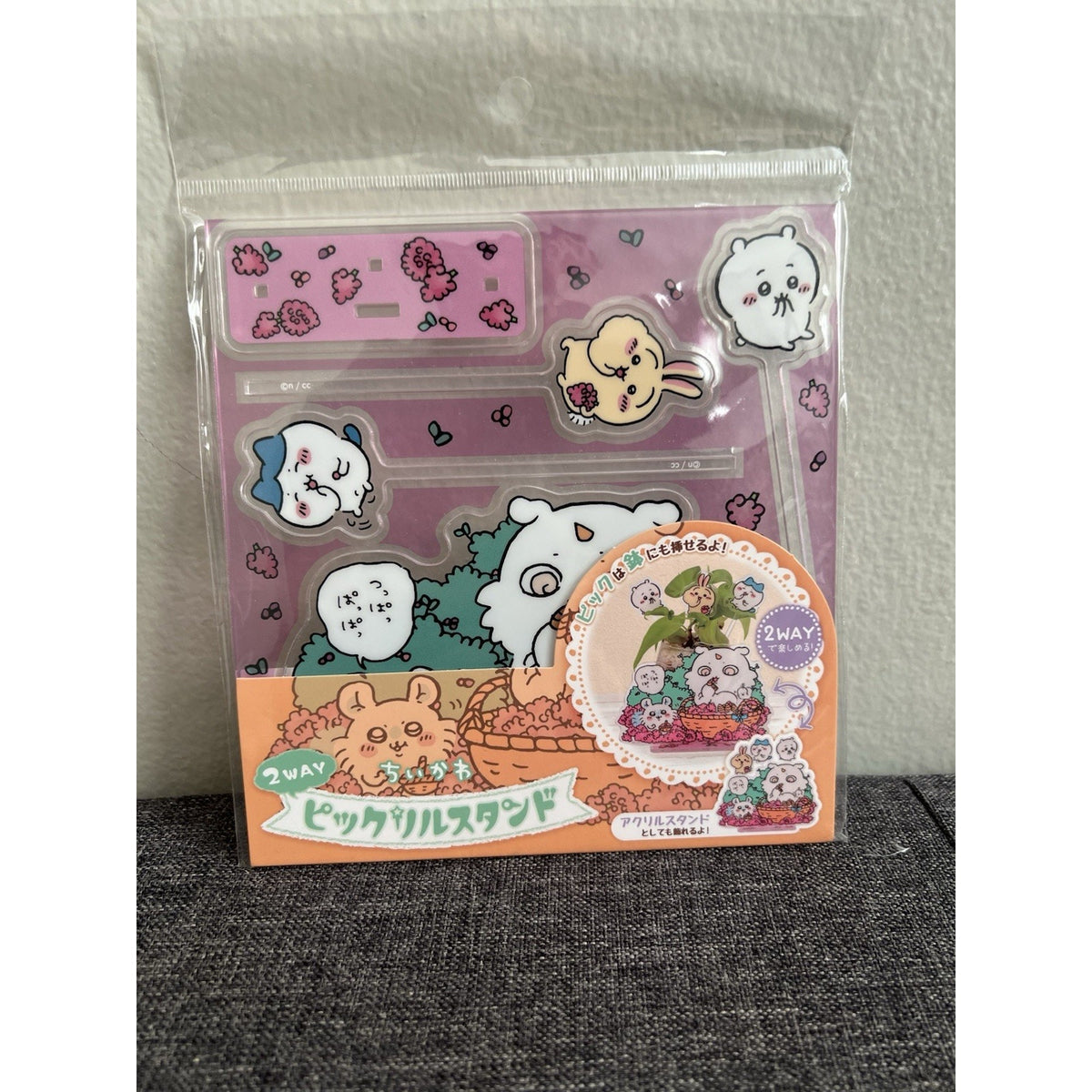 Chiikawa Fairy 2 Way Pickle Acrylic Stand Ensky