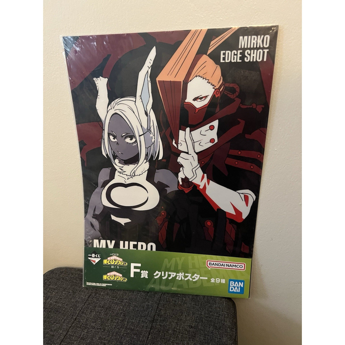 My Hero Academia Mirko And Edgeshot Ichiban Kuji Poster