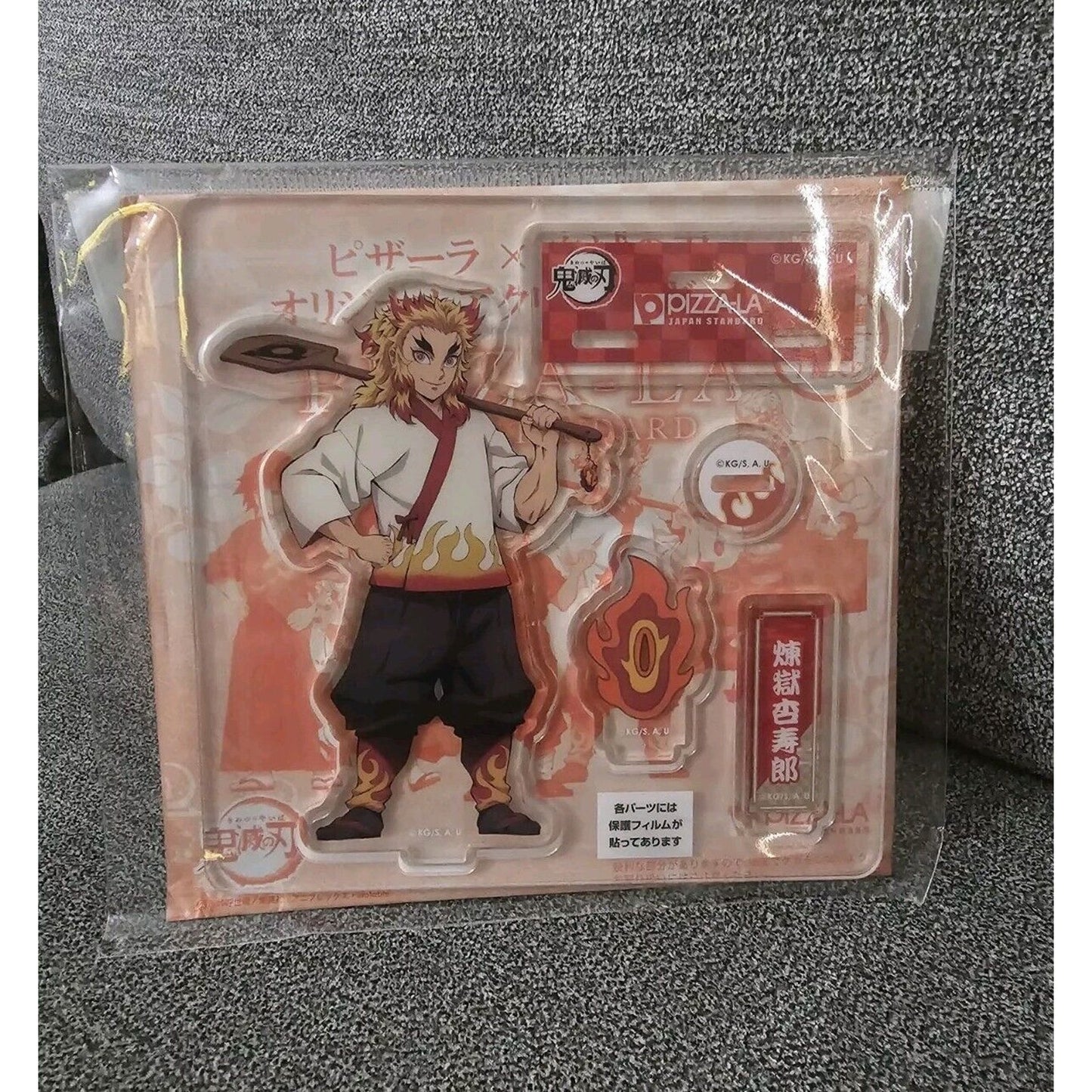 Demon Slayer X Pizza LA Collab Rengoku Acrylic Stand Anime Official Merch