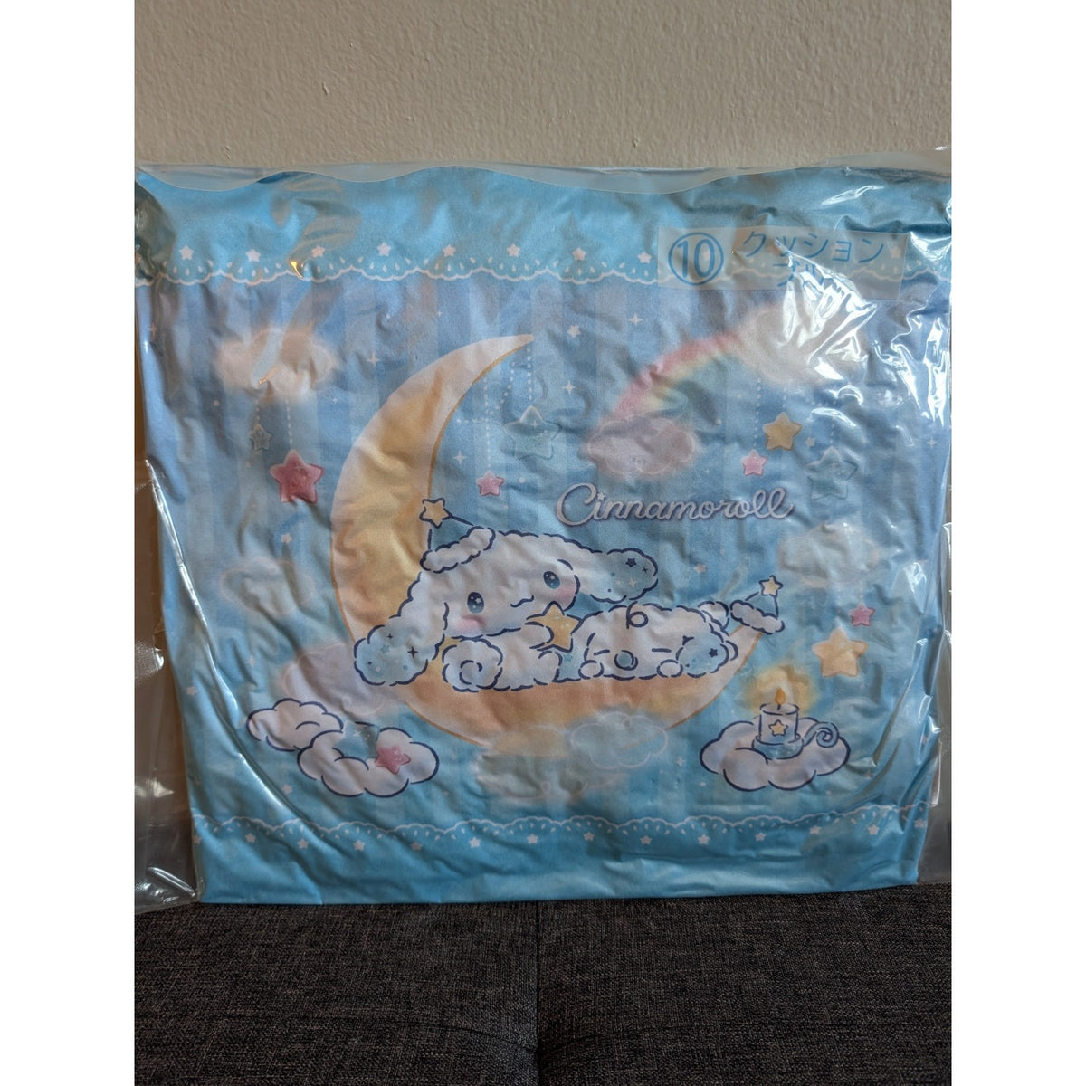 Cinnamoroll Sanrio Atari Kuji Cushion