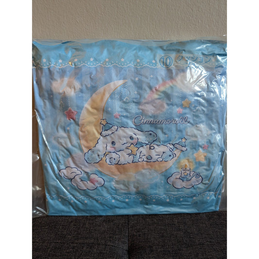 Cinnamoroll Sanrio Atari Kuji Cushion