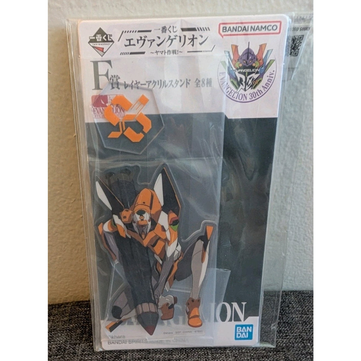 Neon Genesis Evangelion Operation Yamato! Unit 0 Acrylic Stand