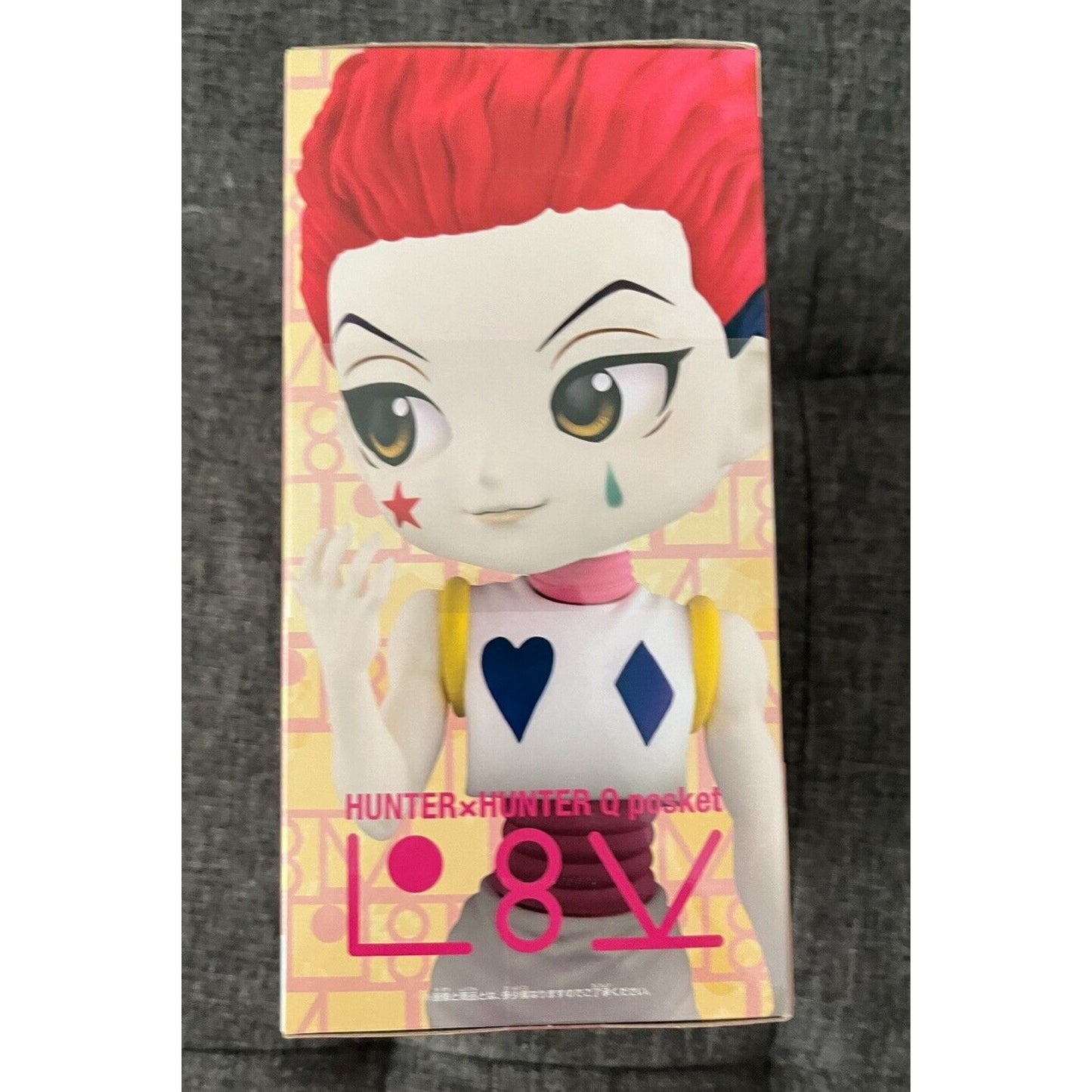 Hunter X Hunter Hisoka Q Posket Anime Banpresto Figure BNIB US Seller