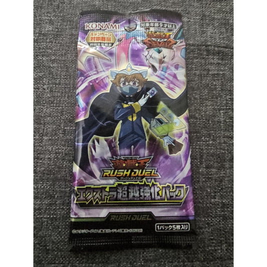 Yugioh Rush Duel Pack Brand New 5 Cards US Seller