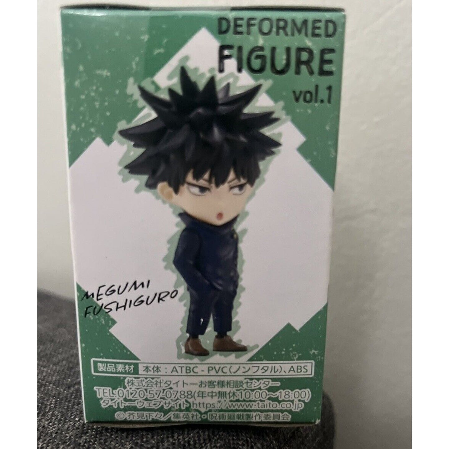 Jujutsu Kaisen Megumi Fushiguro Deformed Taito Figure Vol 1 NEW *US SELLER*