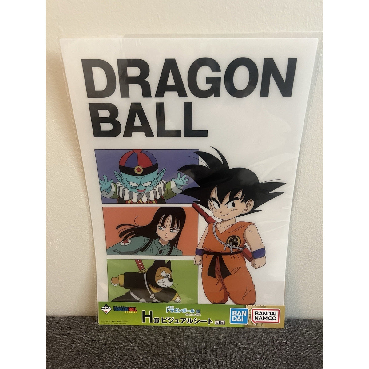Dragon Ball Z Visual Board Sheet Ichiban Kuji Prize 16.5x11.5 Poster Son Goku