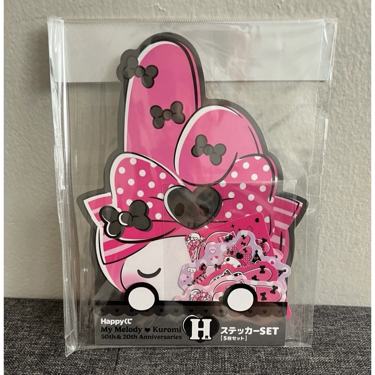 My Melody Happy Kuji 50th And 20th Anniversary H-Prize Sticker Set