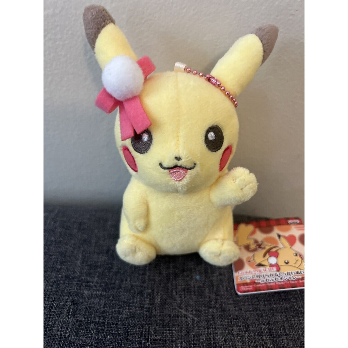 Pokemon Sun And Moon Girlish Pikachu Plush 6”