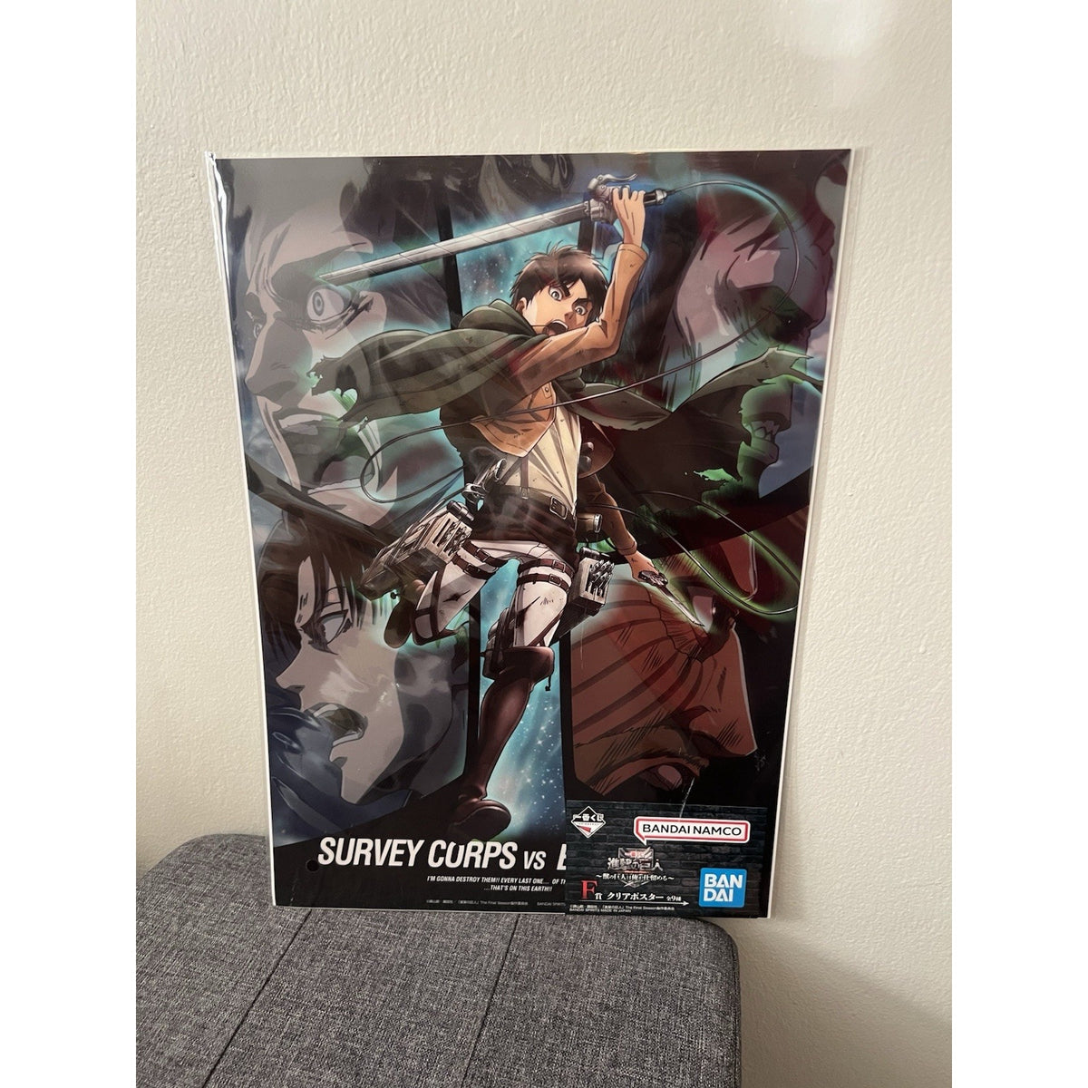 Attack On Titan Ichiban Kuji Poster 16X11 Eren Yeager