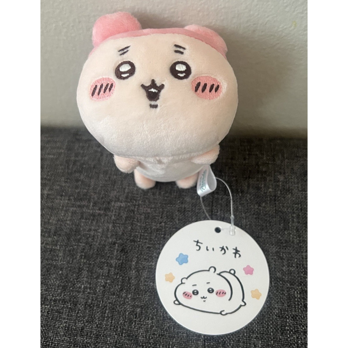 Chiikawa Lying Down Mascot Plush 3.5”