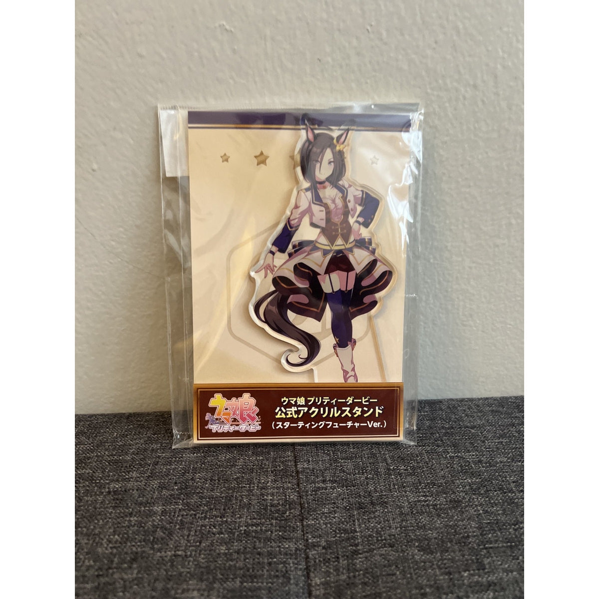 Uma Musume: Pretty Derby Air Groove Cygames Acrylic Stand