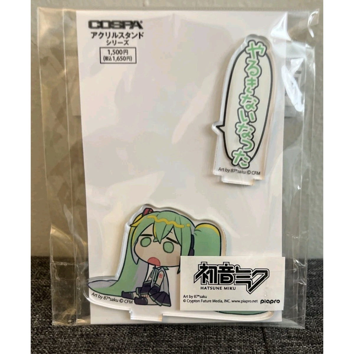 Hatsune Miku Vocaloid Cospa Dialogue 87 Sakura Version Acrylic stand