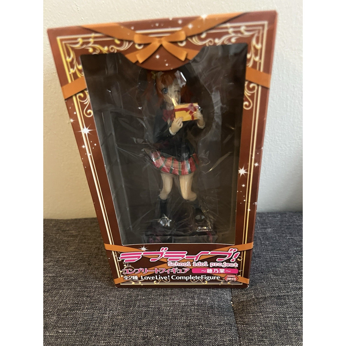 Love Live! Honoka Kosaka Complete Figure School Uniform Version