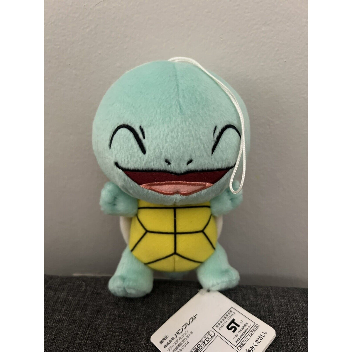 Pokémon Squirtle Korotto Manmaru Plush 6”